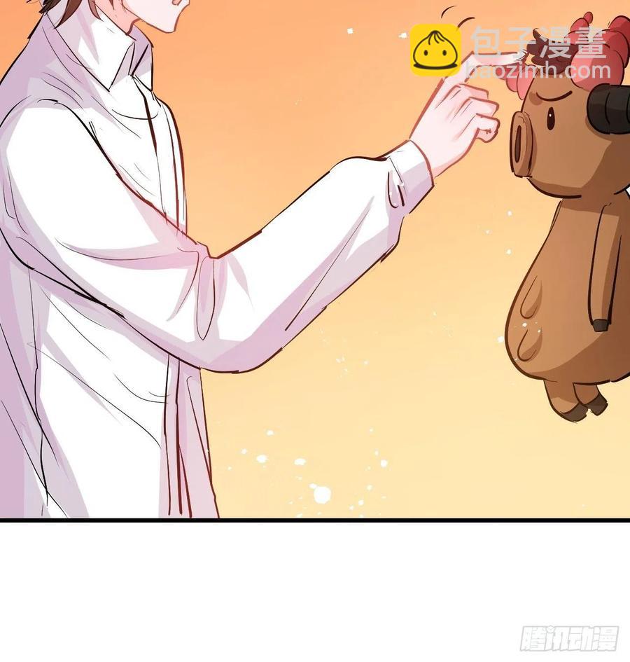 第83话 你是谁？9
