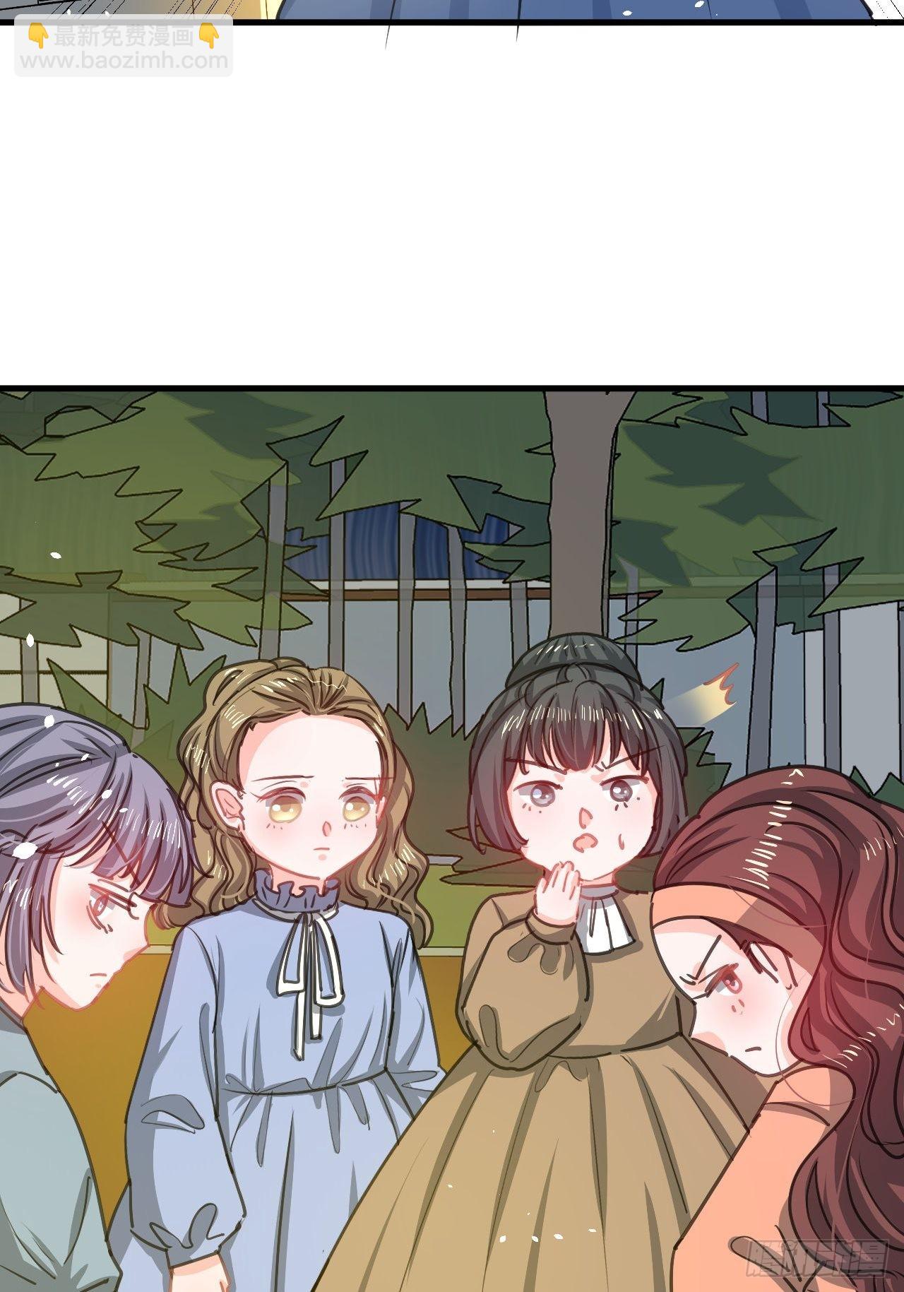 第131话 你们太过分了！13
