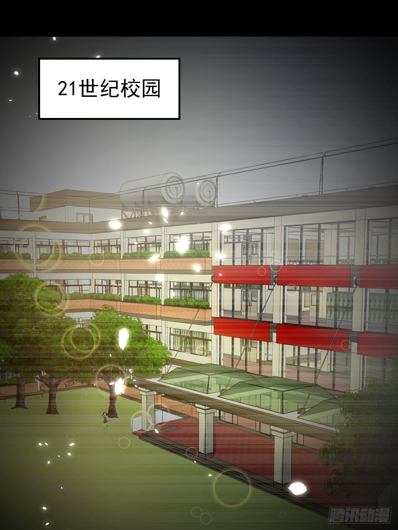 第131话 你们太过分了！25