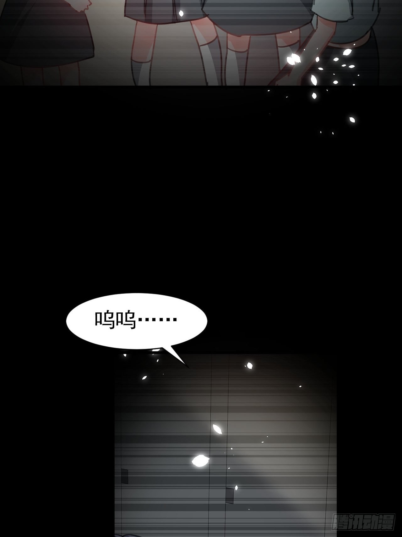 第131话 你们太过分了！31