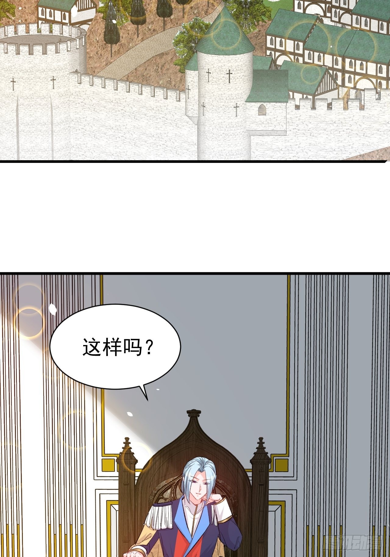 第136话 治疗2