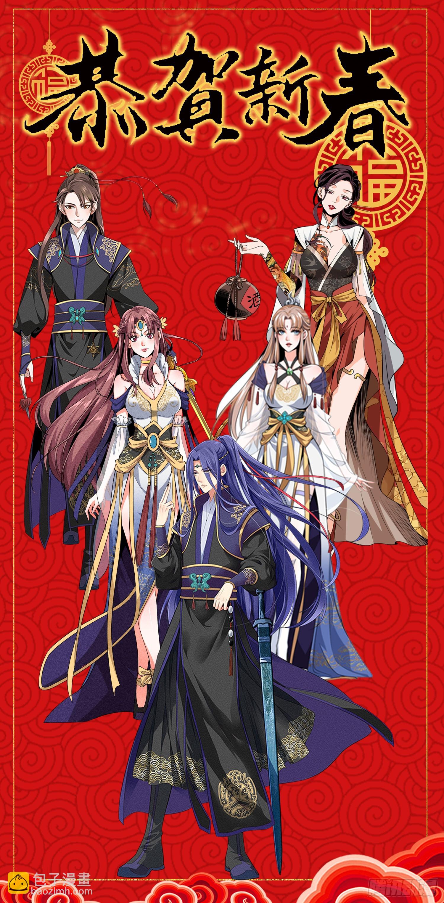 第131话：复仇之志38