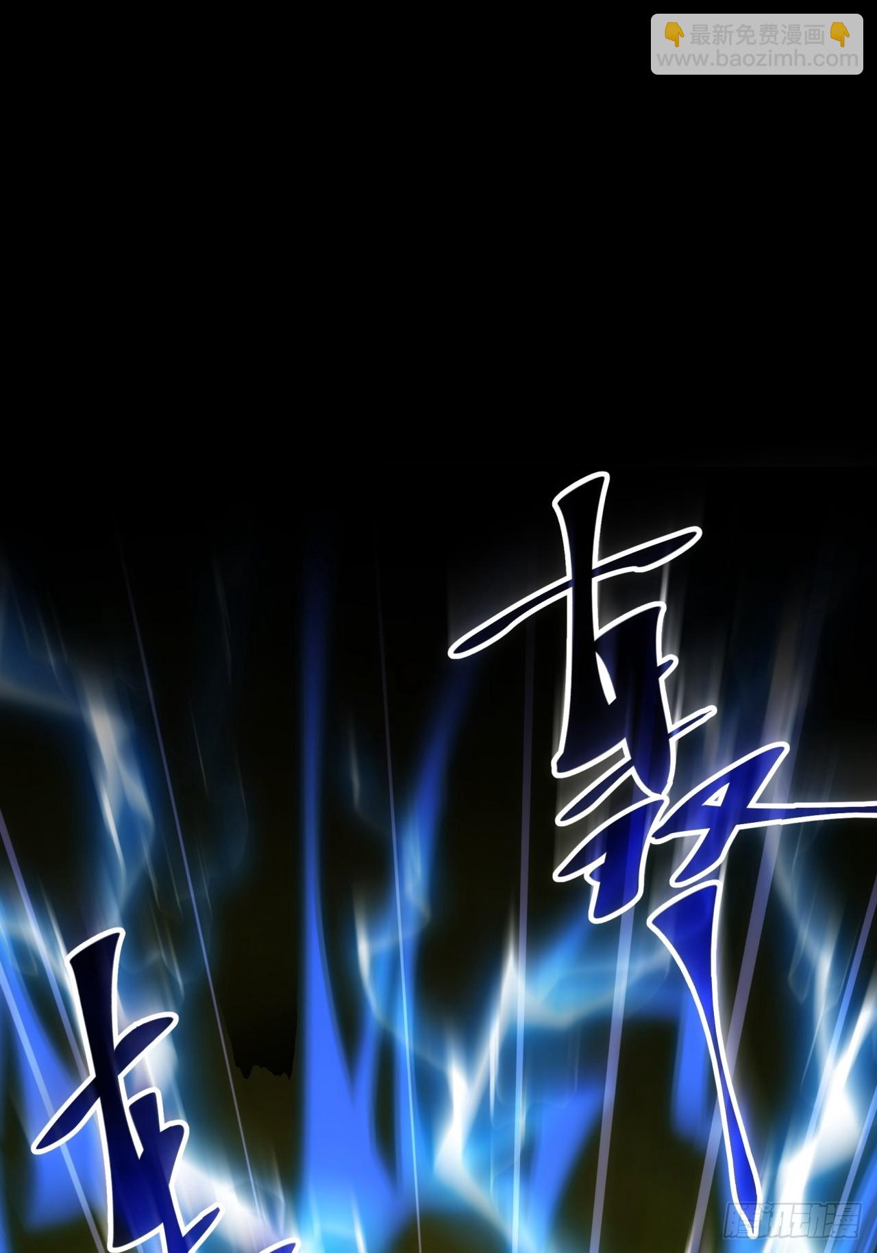 第138话：天赋恢复2