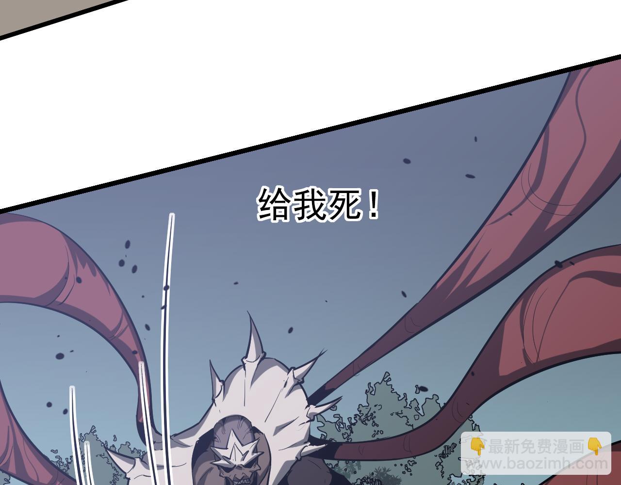 第141话 突破！白鸿级！109