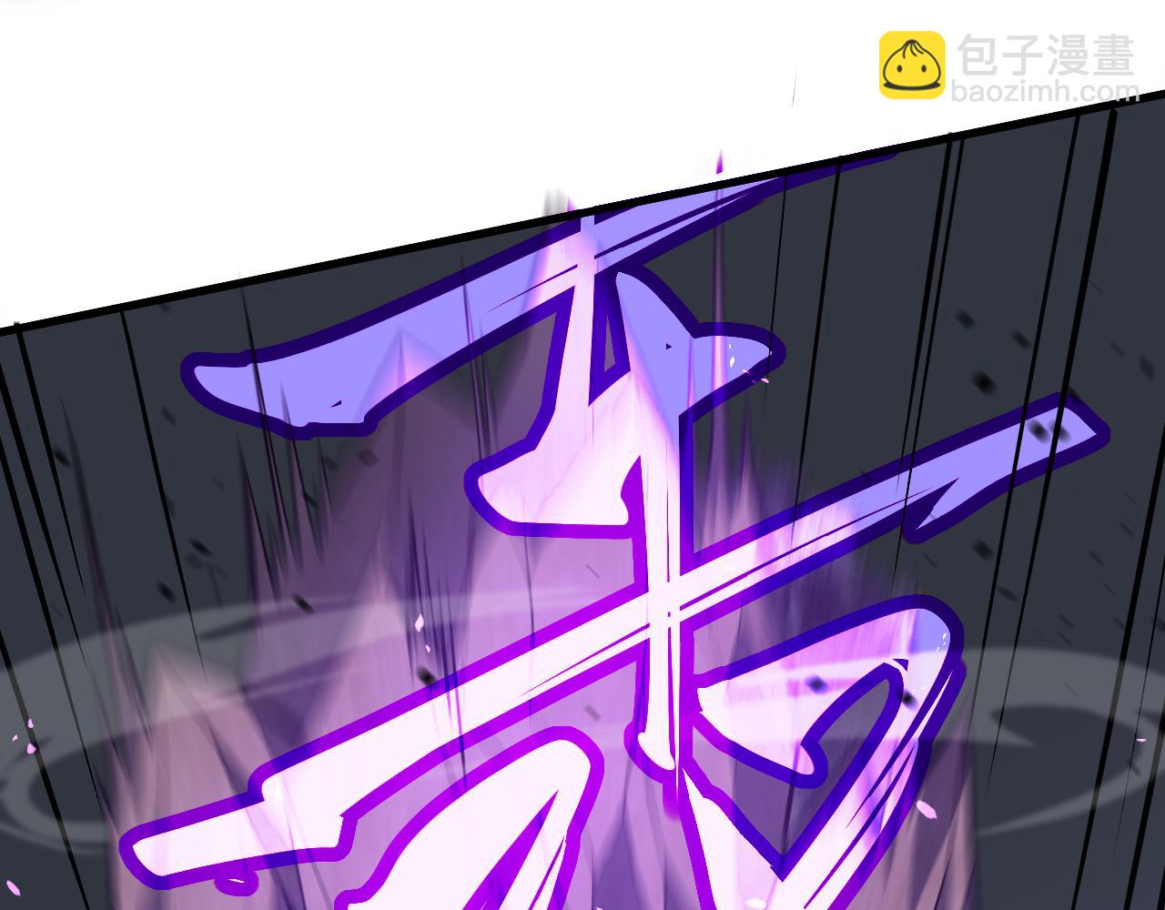 第141话 突破！白鸿级！111