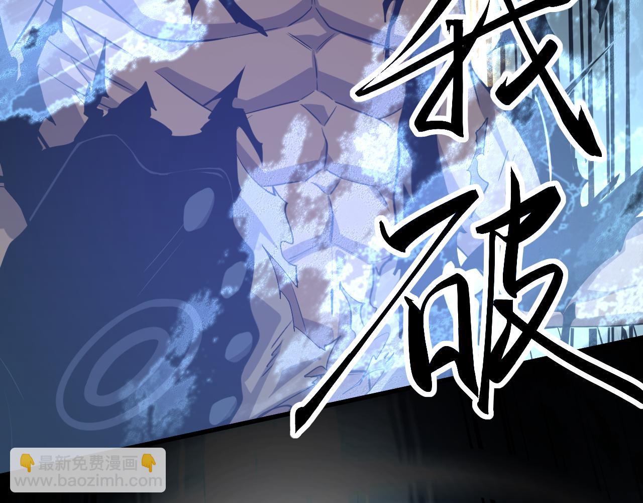第141话 突破！白鸿级！119