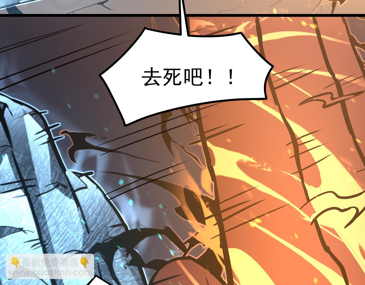 第141话 突破！白鸿级！154