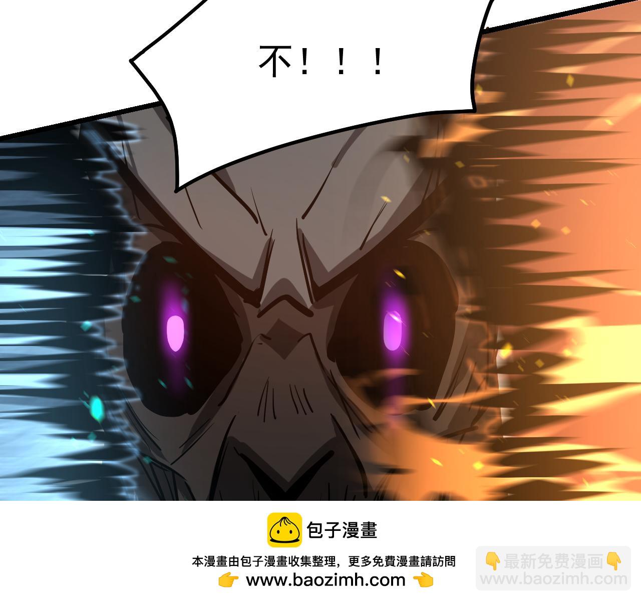 第141话 突破！白鸿级！161