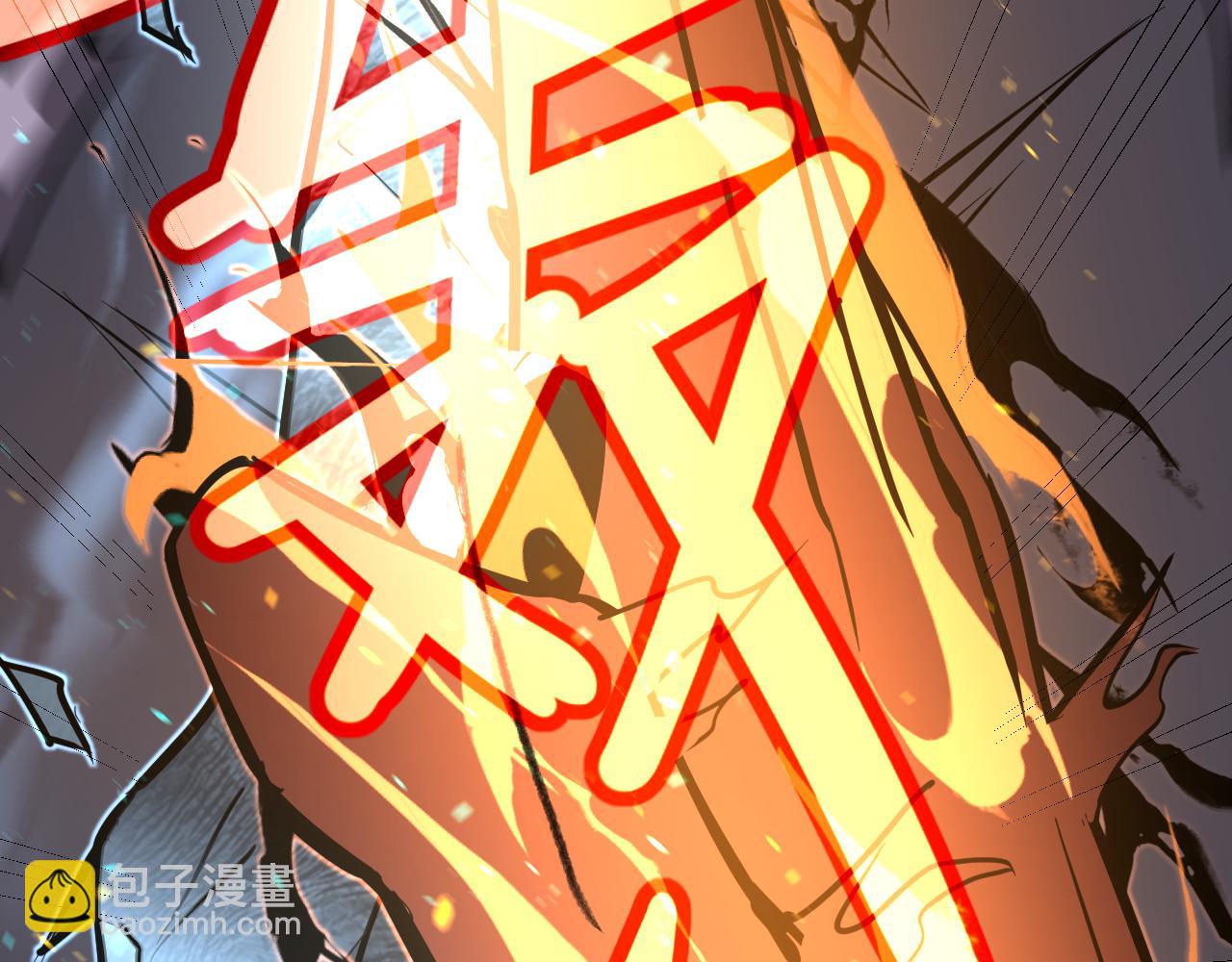 第141话 突破！白鸿级！164