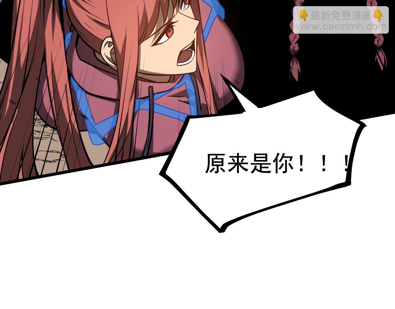 第141话 突破！白鸿级！23