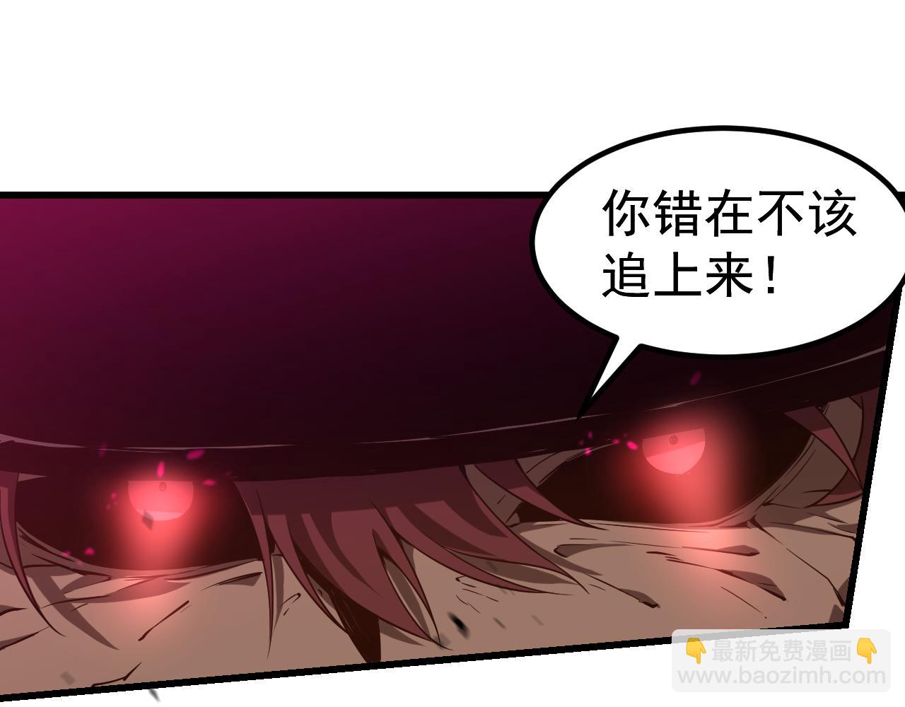 第141话 突破！白鸿级！27
