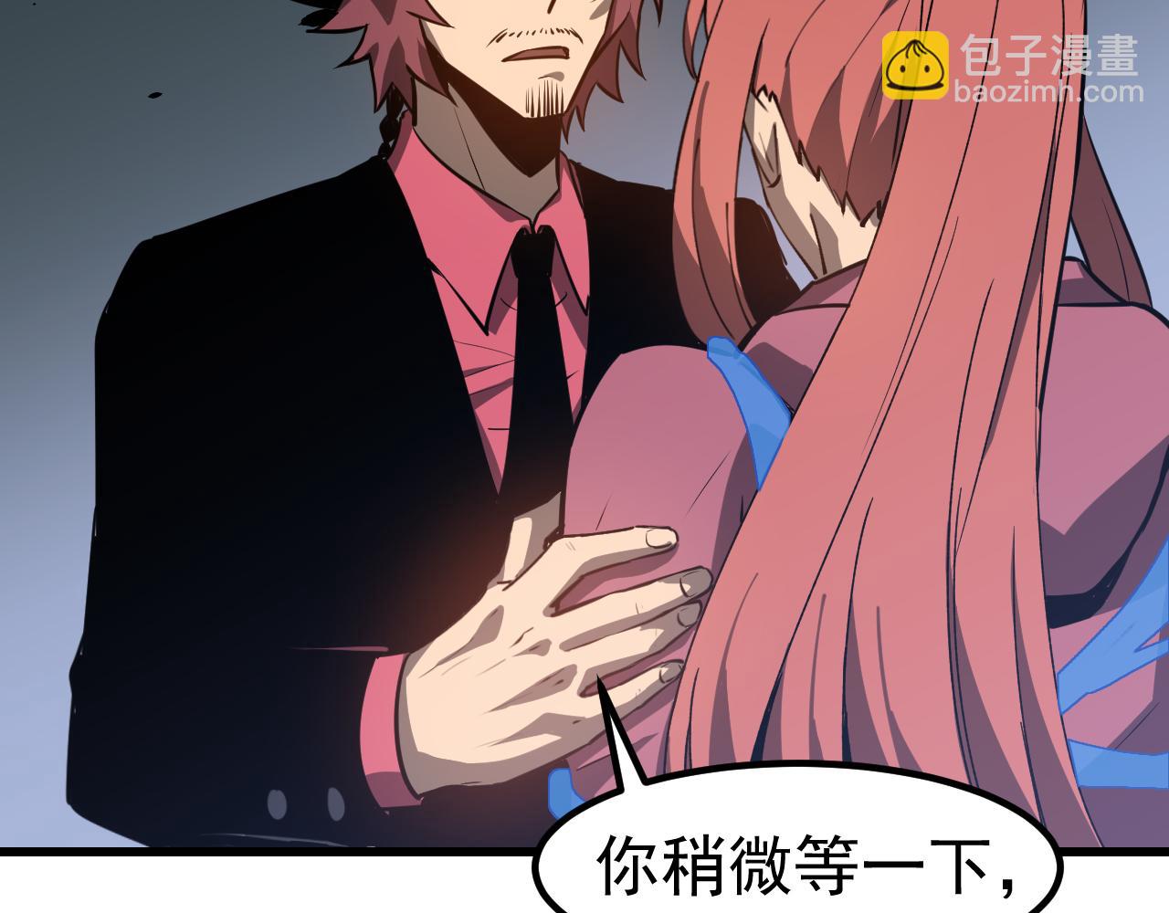 第141话 突破！白鸿级！30