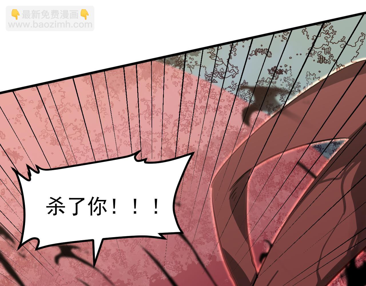 第141话 突破！白鸿级！42