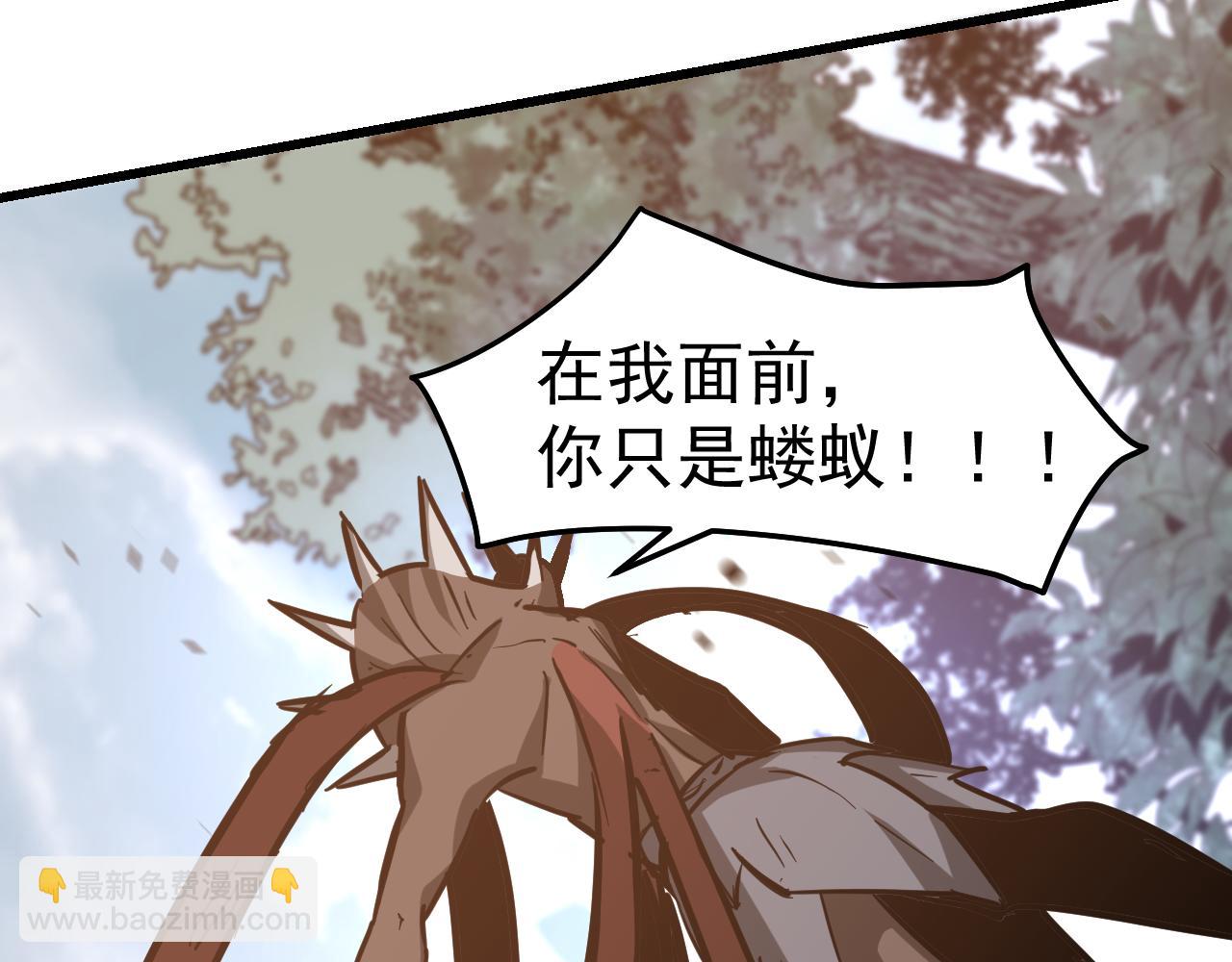 第141话 突破！白鸿级！52