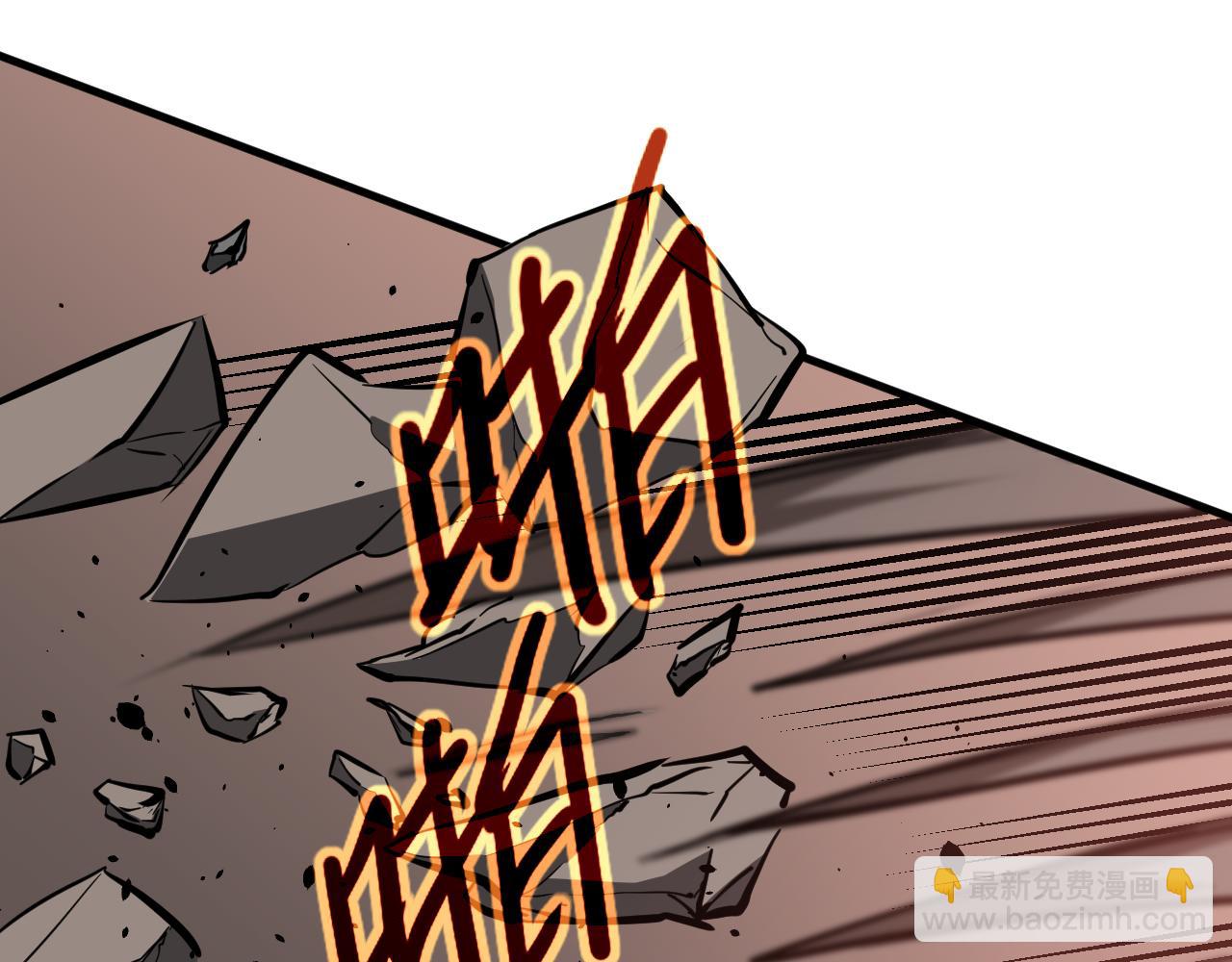 第141话 突破！白鸿级！59