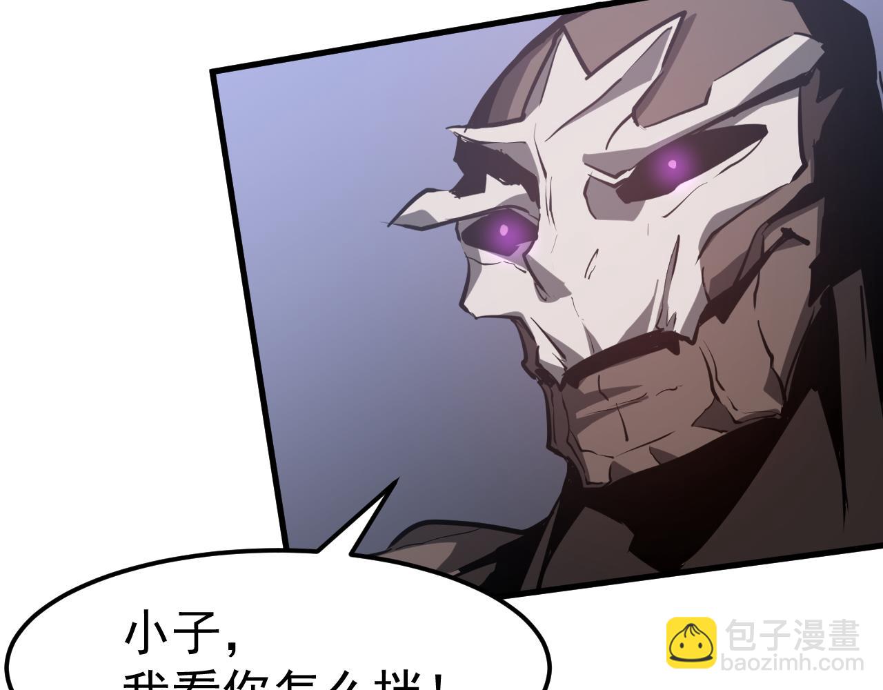 第141话 突破！白鸿级！62
