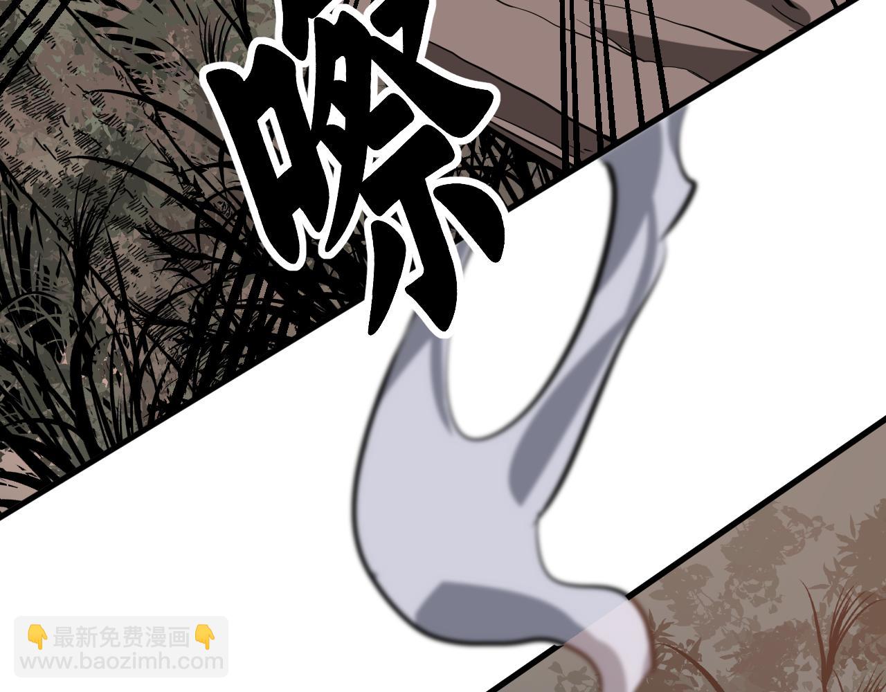第141话 突破！白鸿级！68