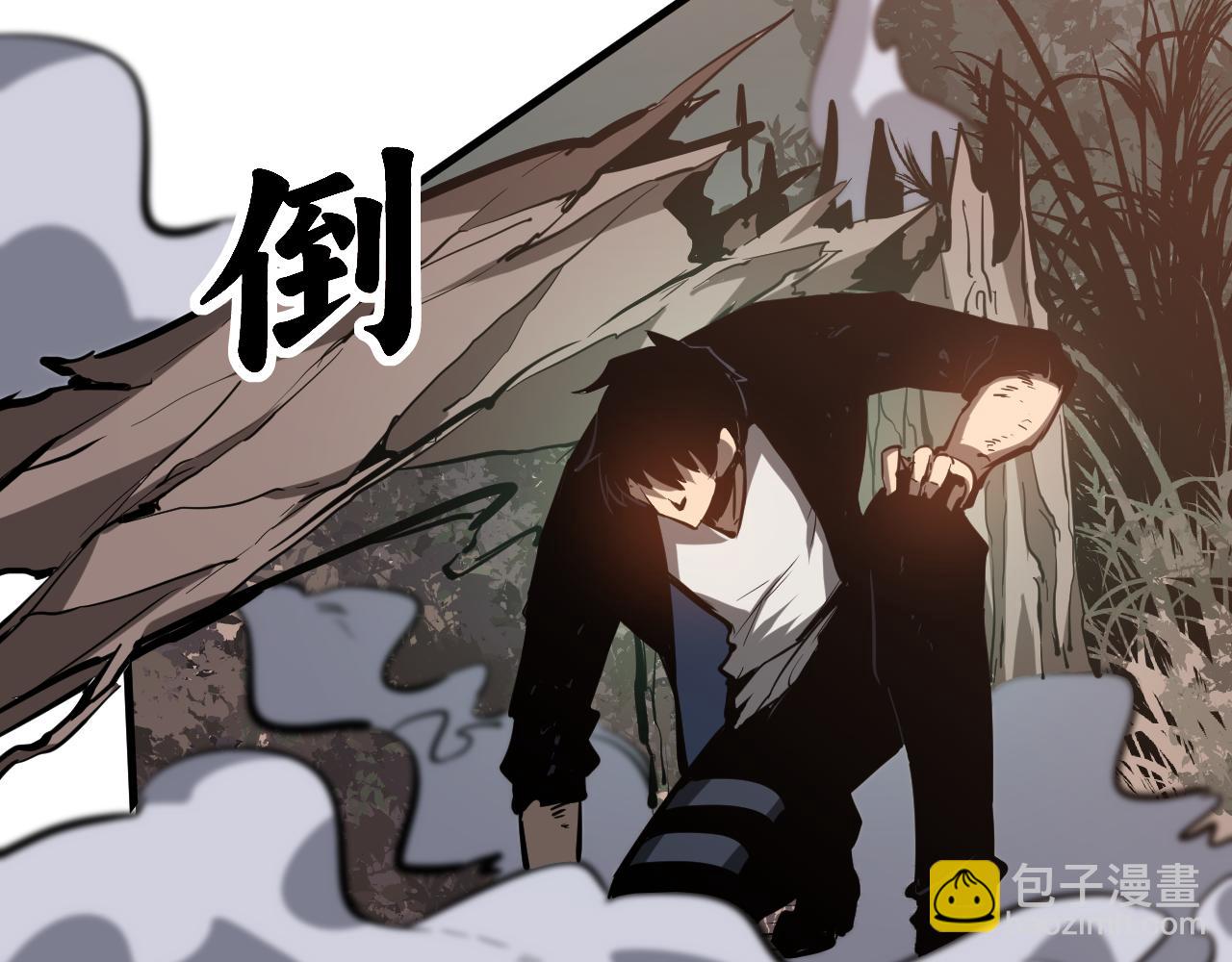 第141话 突破！白鸿级！69