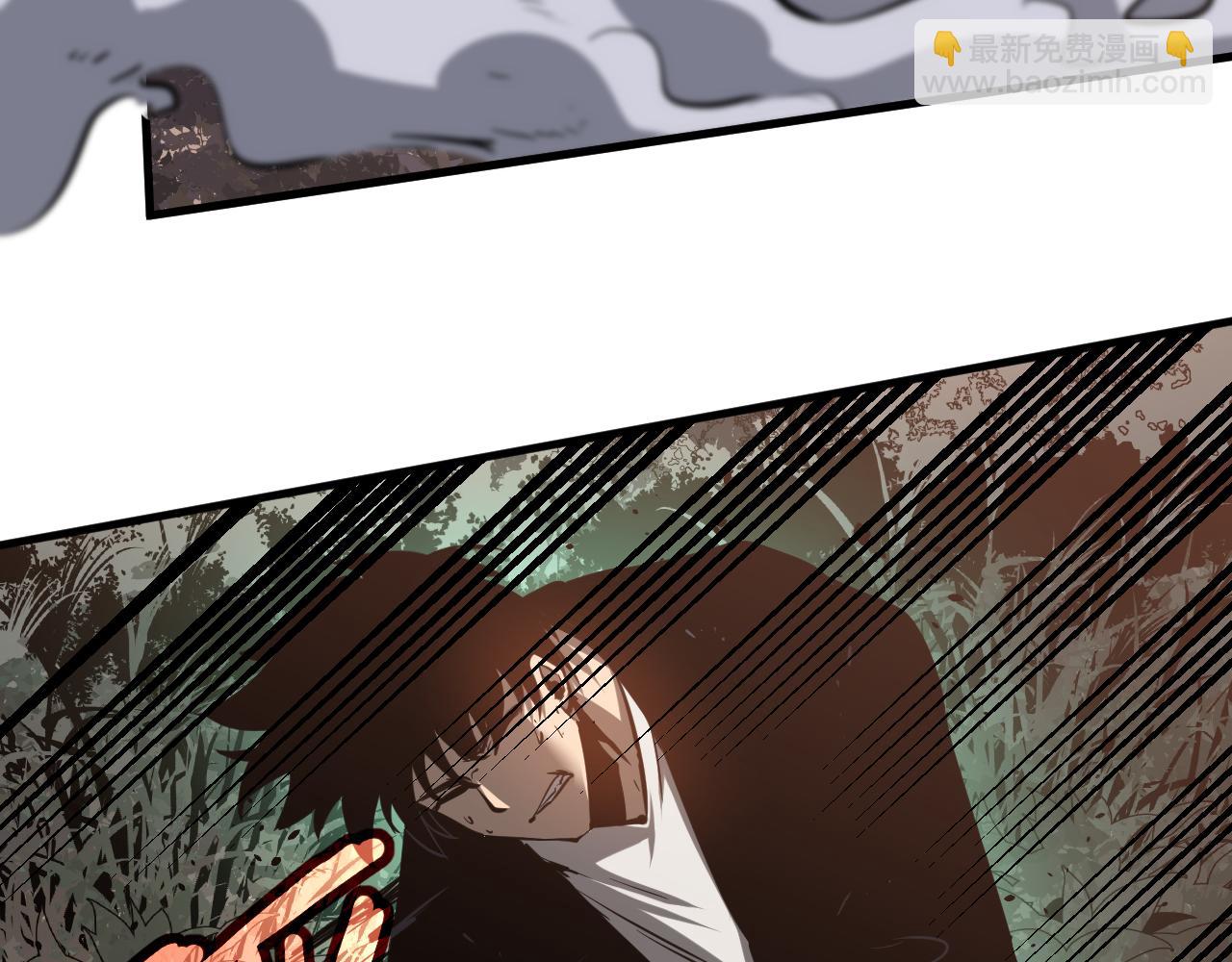 第141话 突破！白鸿级！70