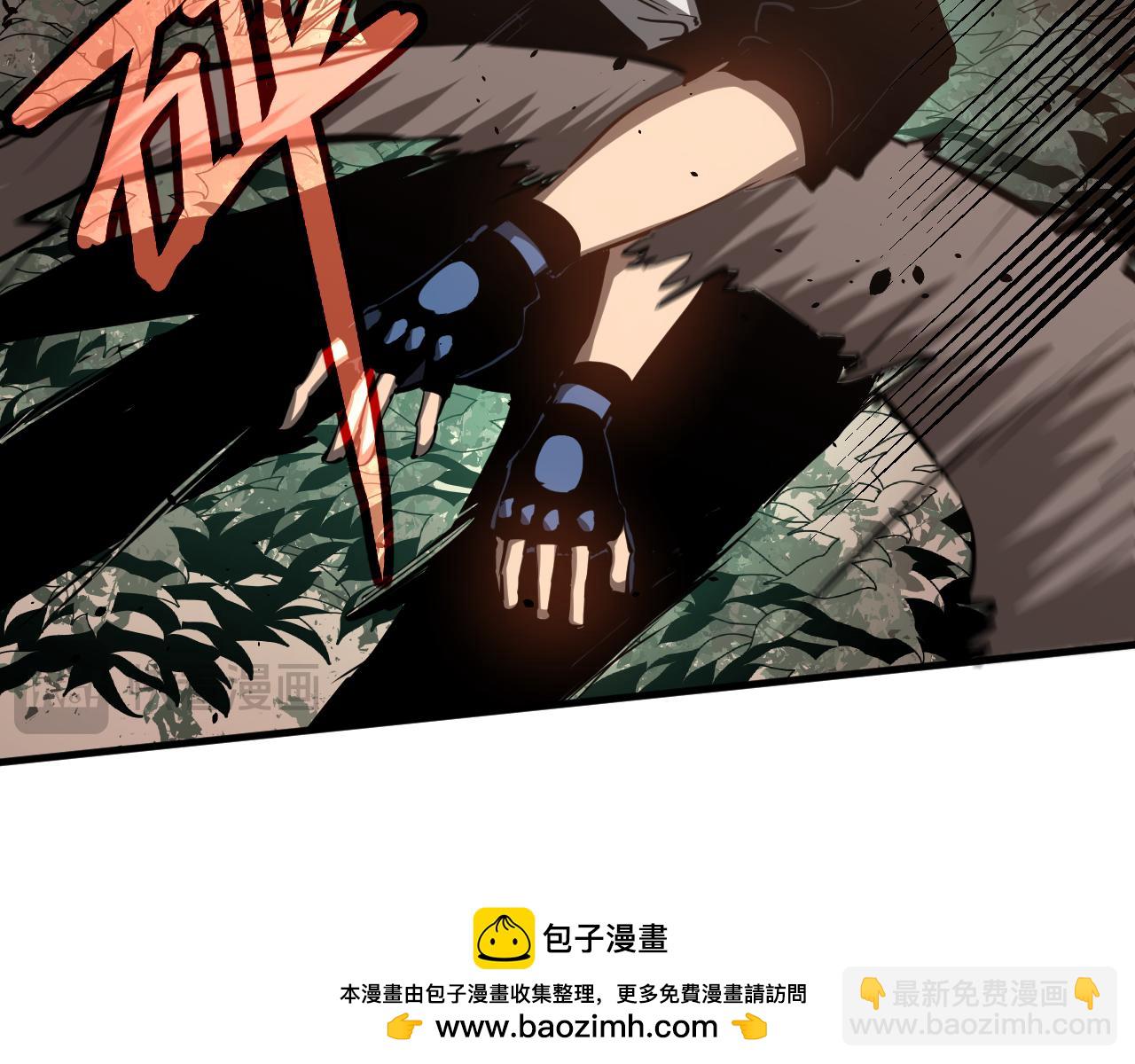 第141话 突破！白鸿级！71