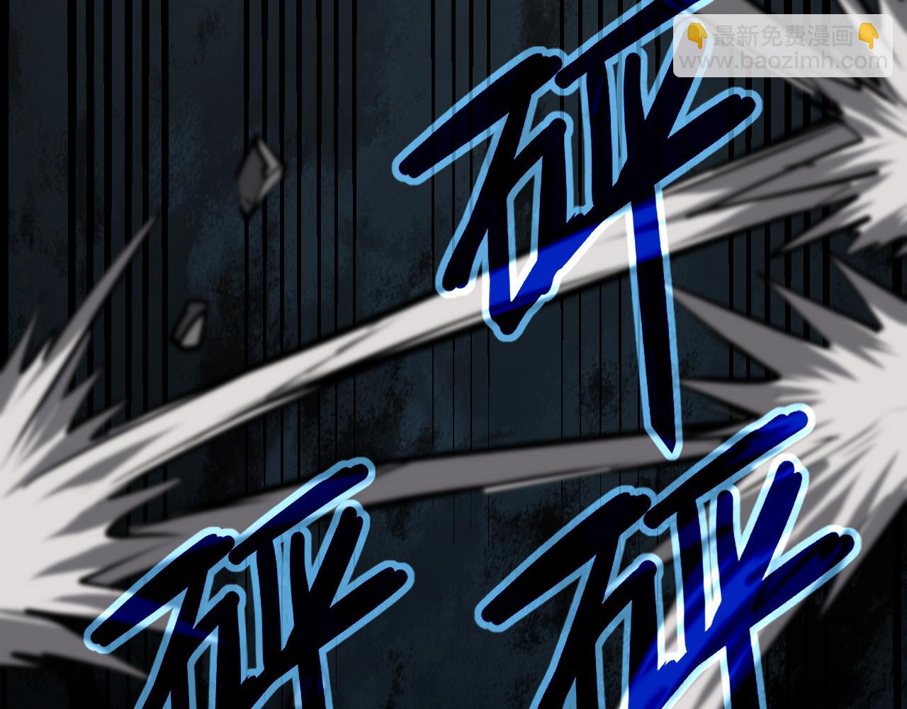 第141话 突破！白鸿级！77