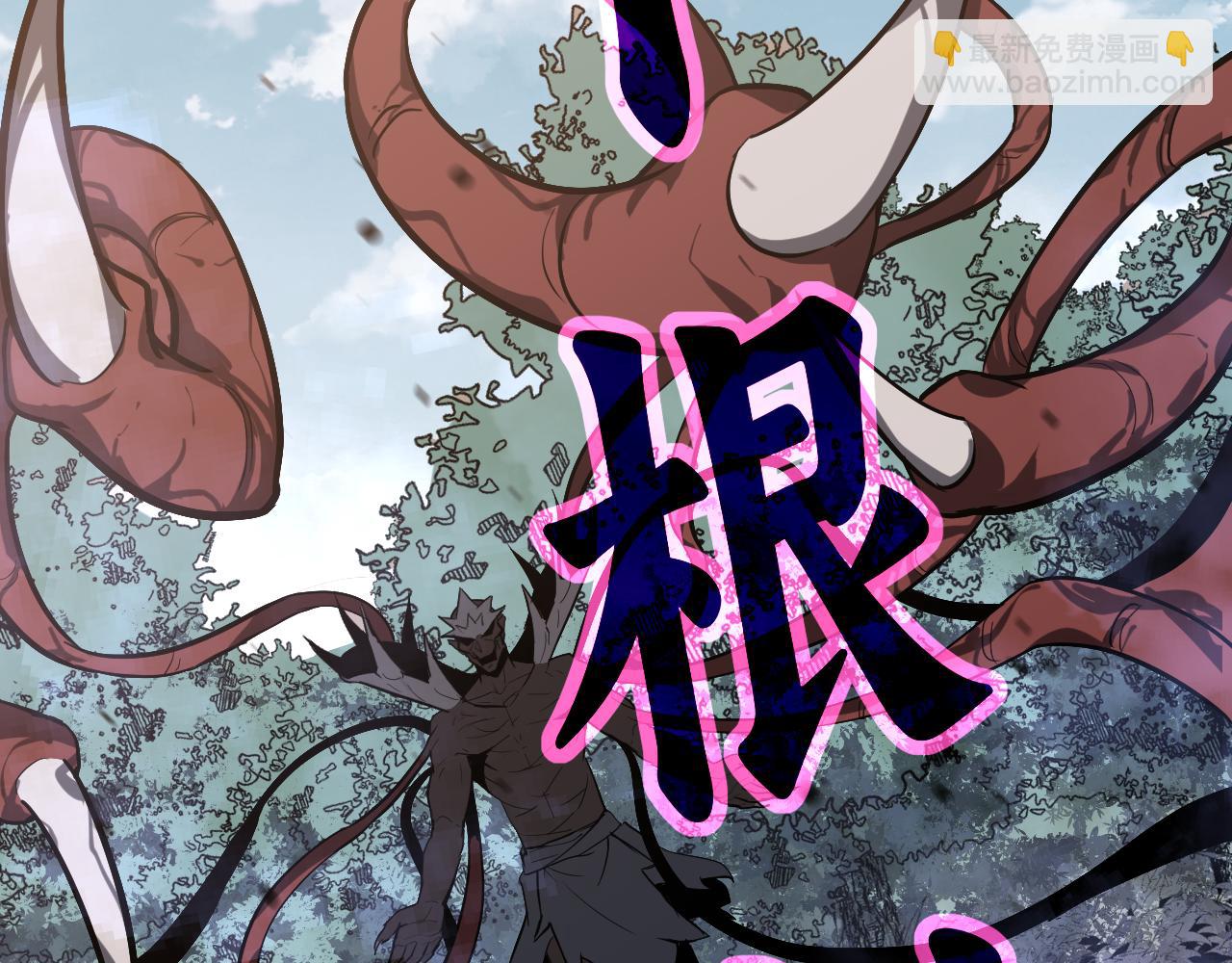 第141话 突破！白鸿级！87