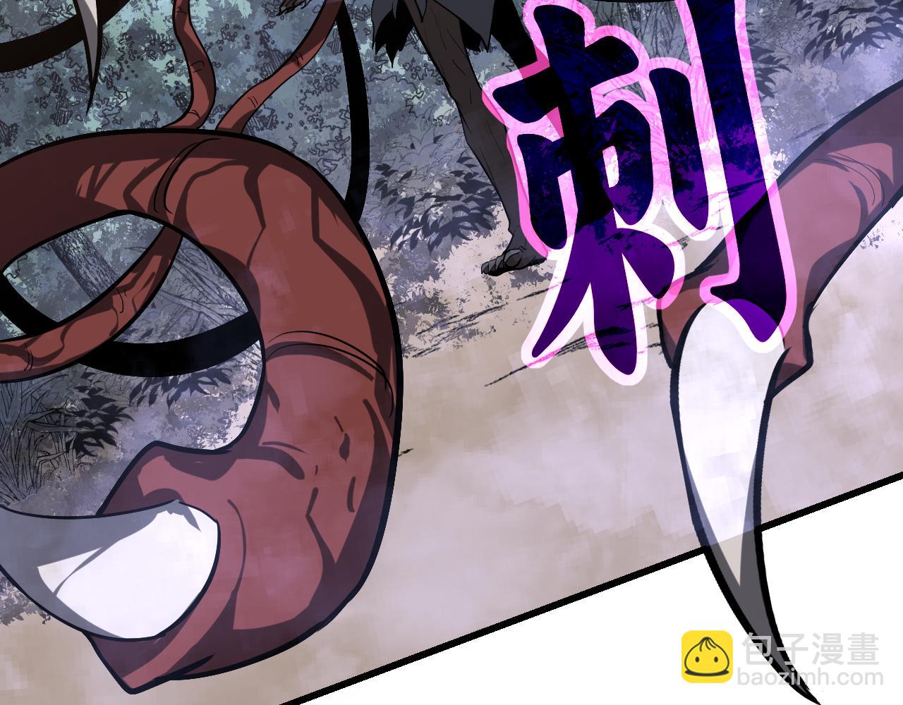 第141话 突破！白鸿级！88