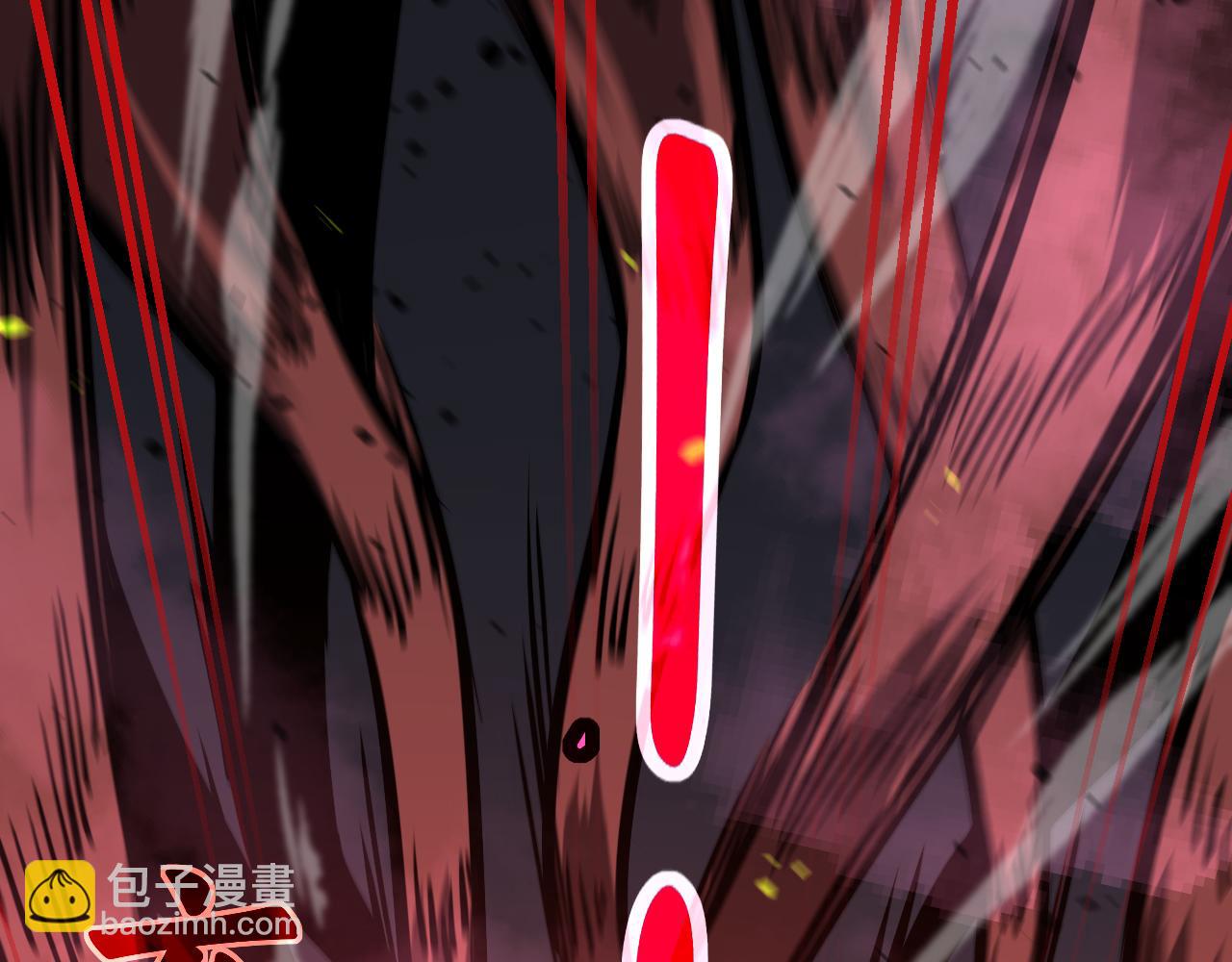 第141话 突破！白鸿级！90