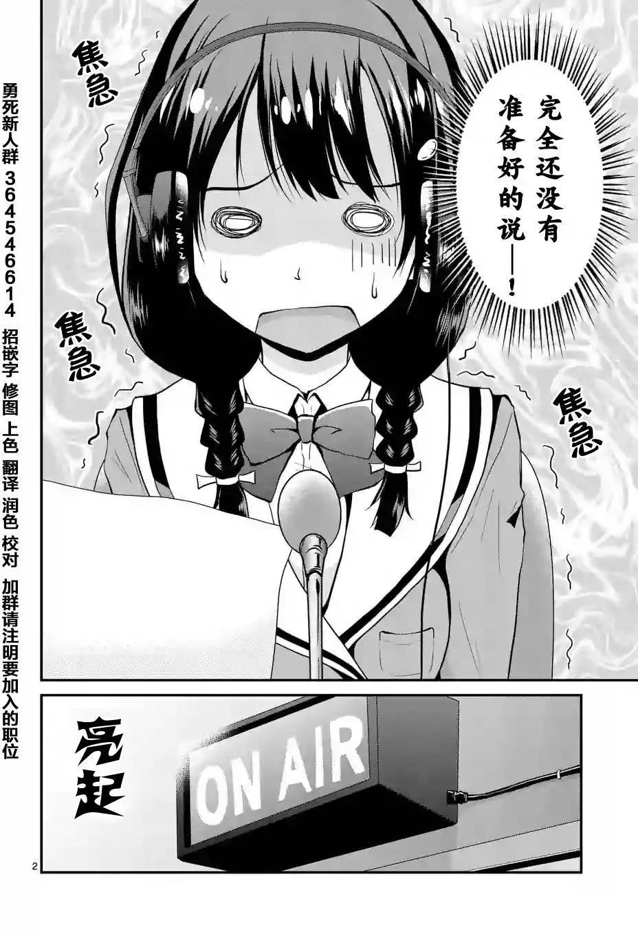 第01回2