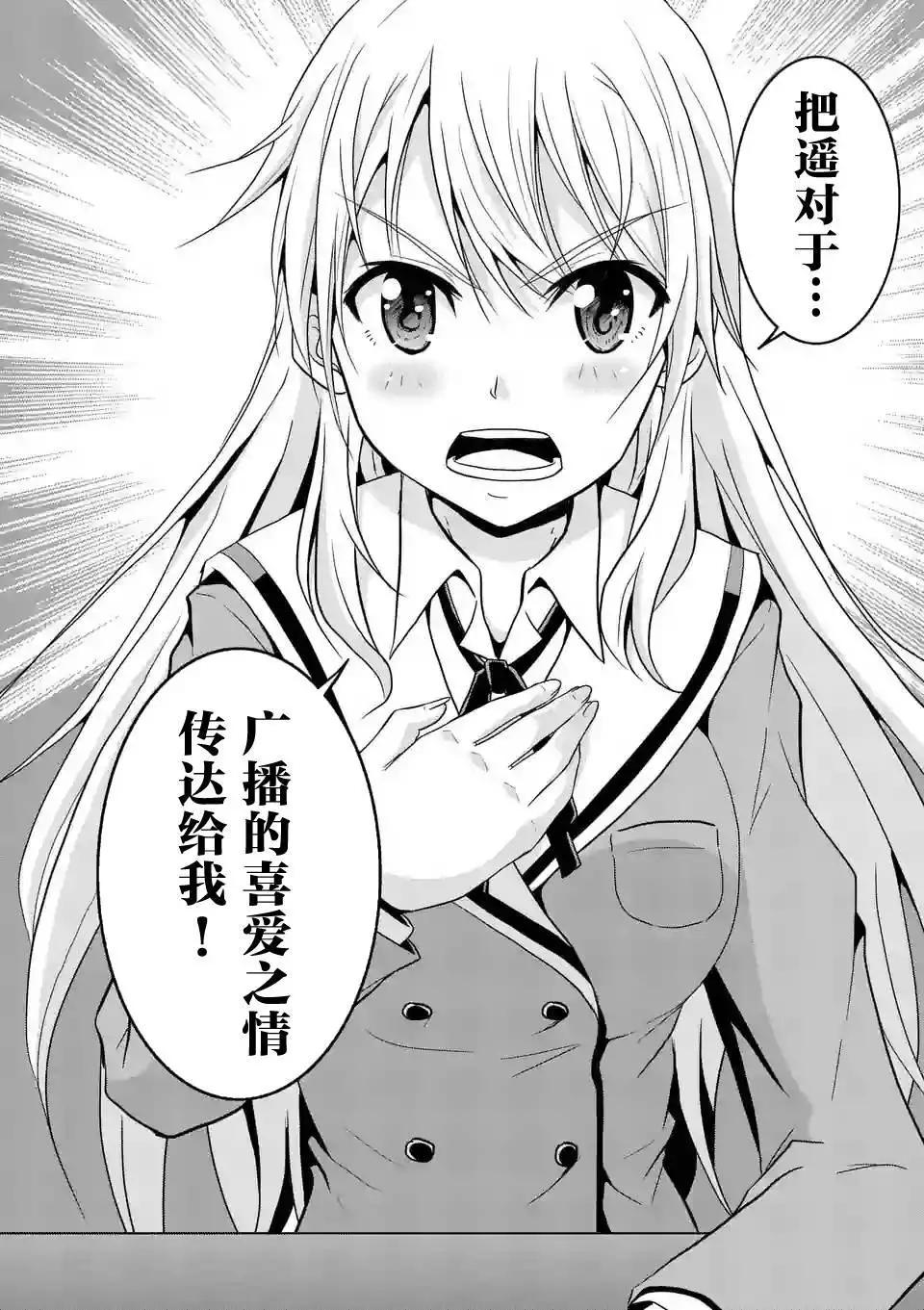 第01回36