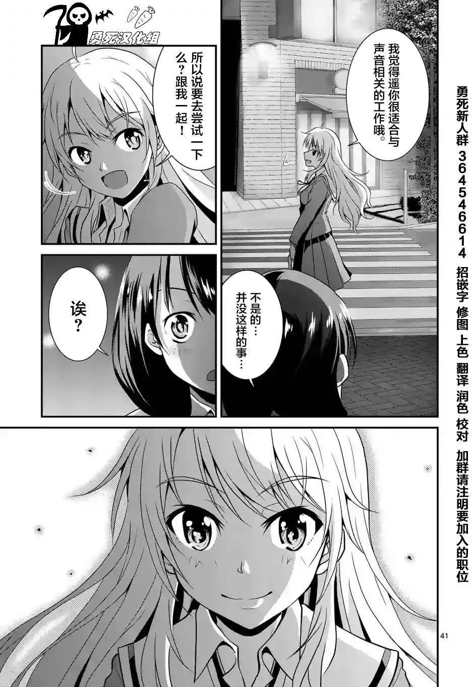 第01回41
