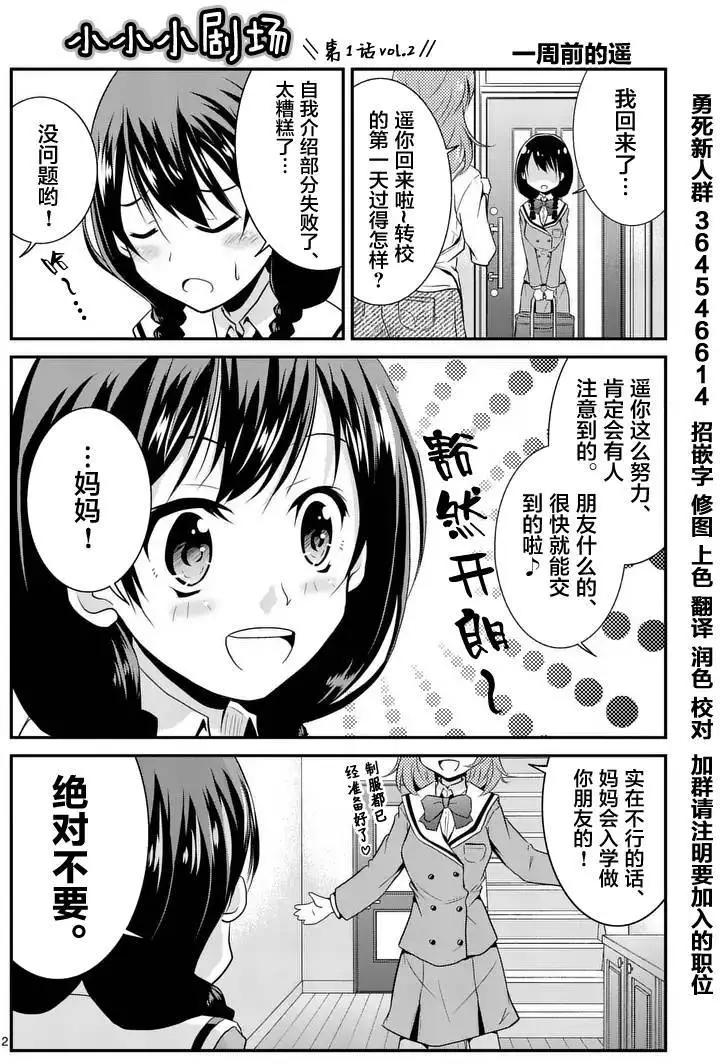 第01回45
