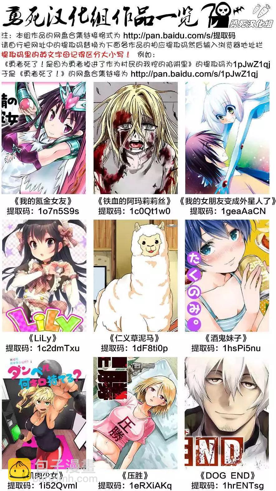 第01回46