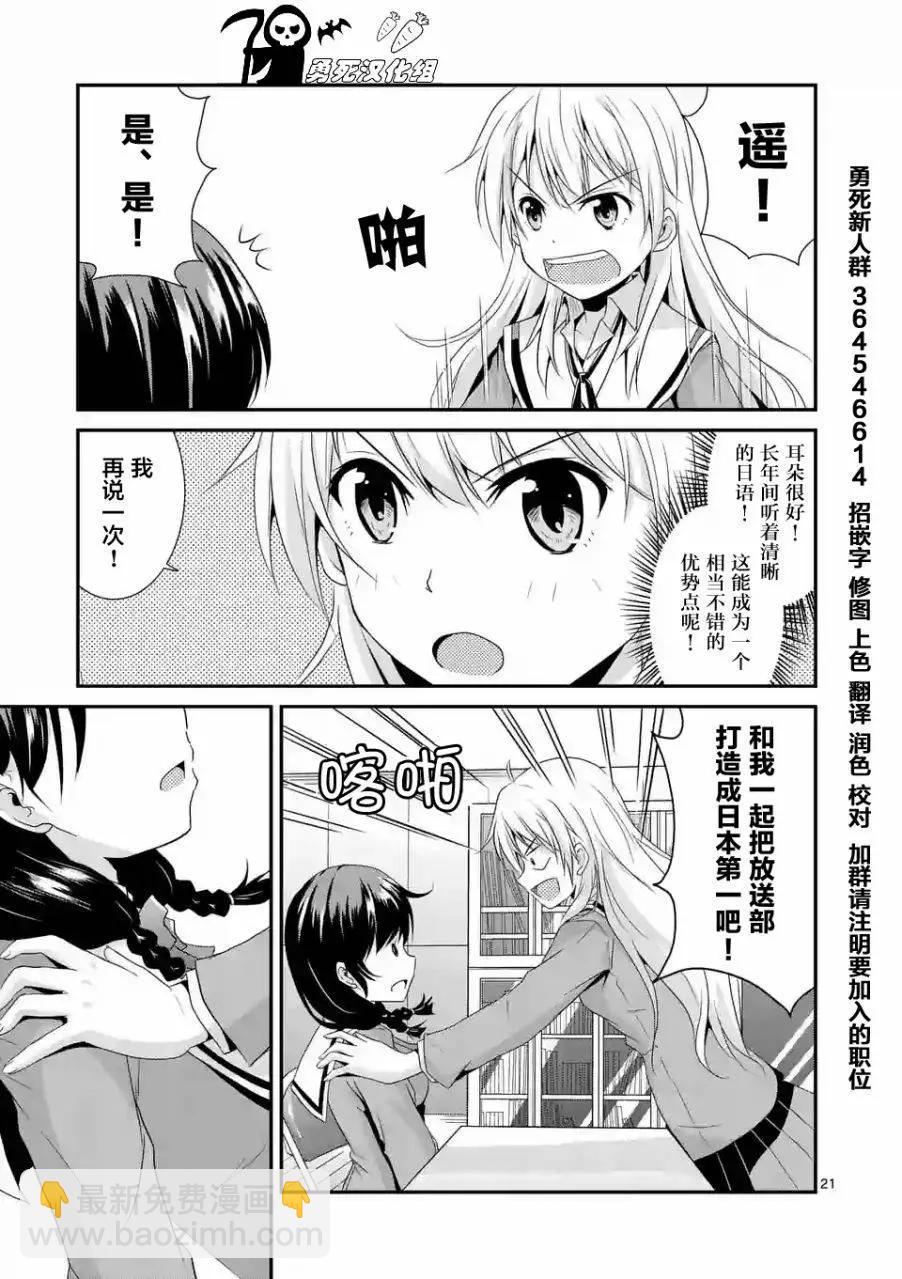 第02回20