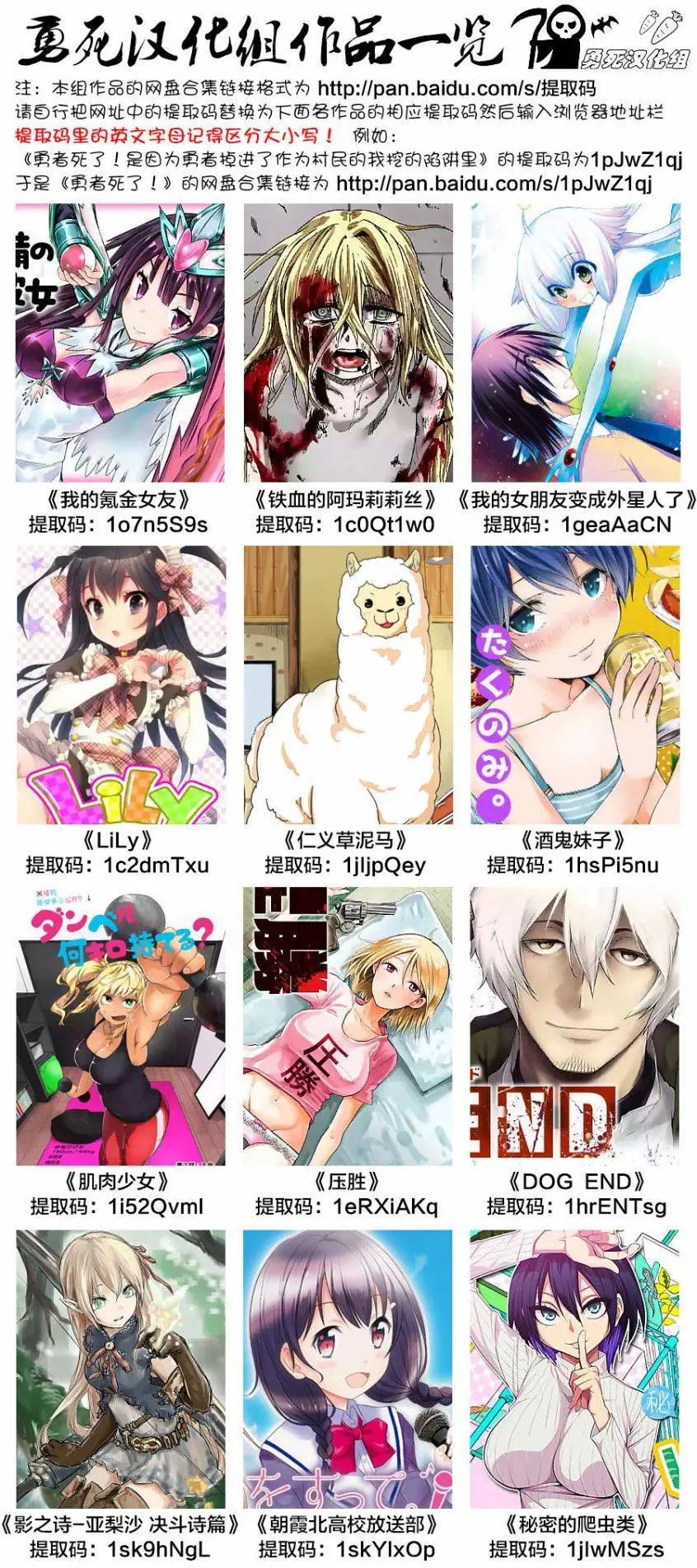 第02回27