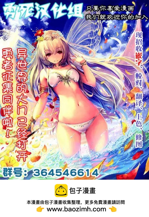 第02回28