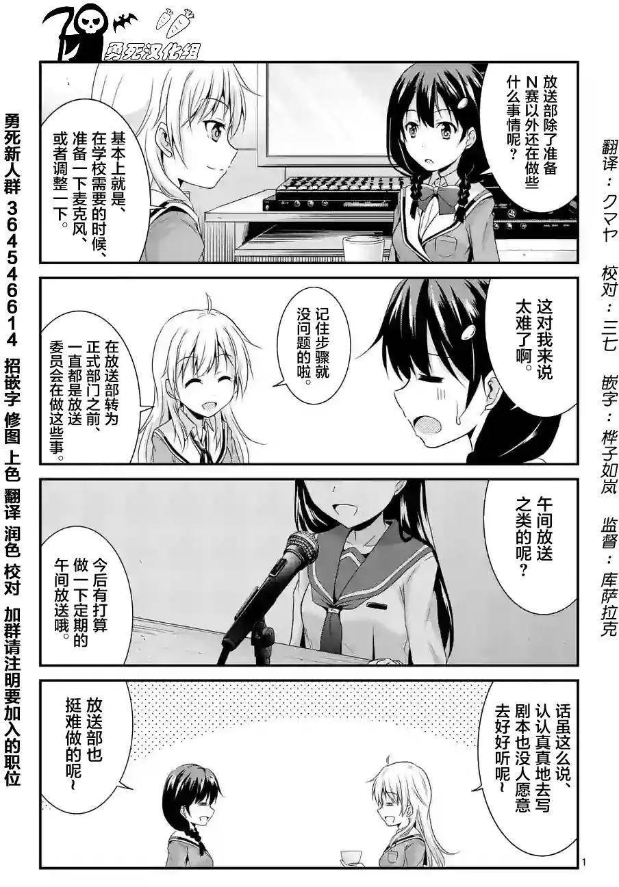 第02.5回0