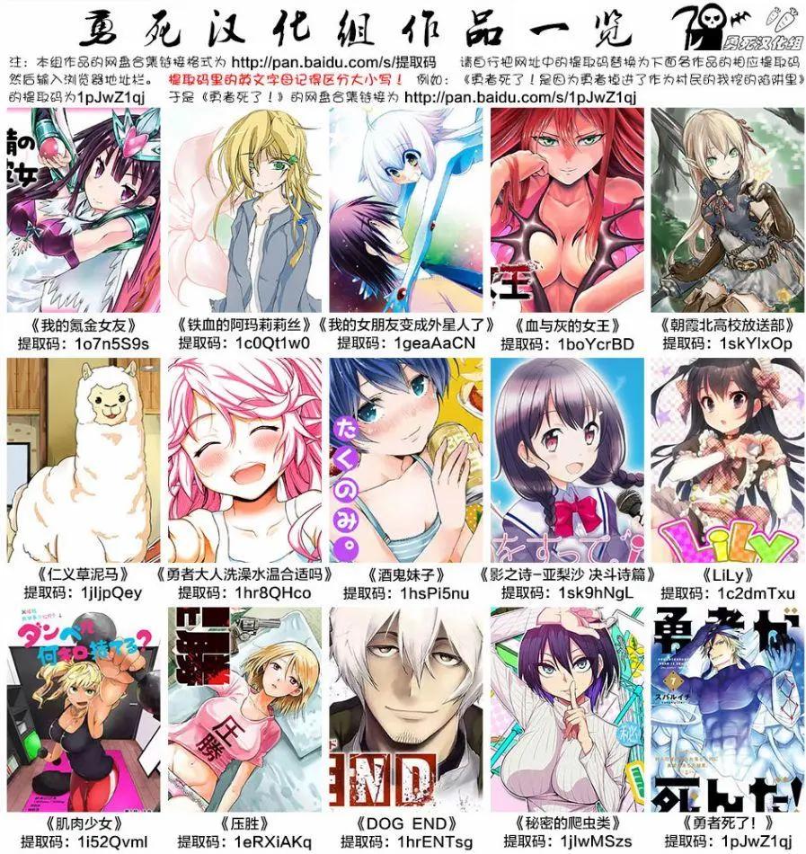 第4.5回5