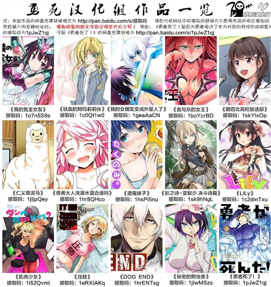 第5.5回5