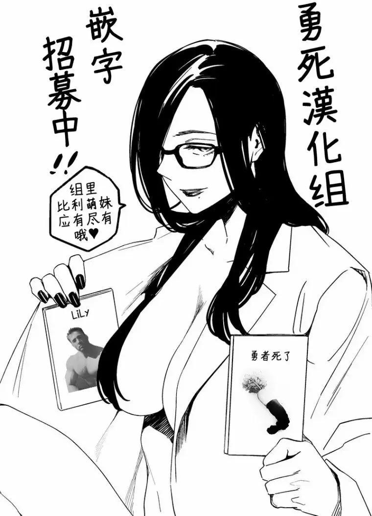 第06回前篇16