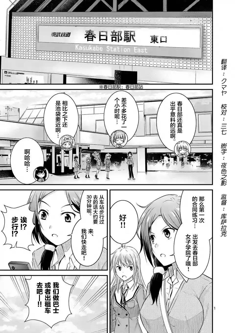 第08回0