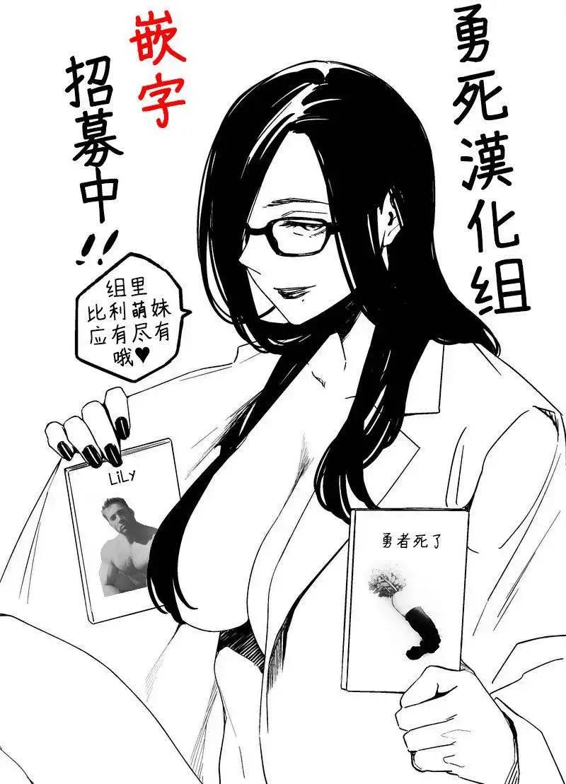 第8.5回5