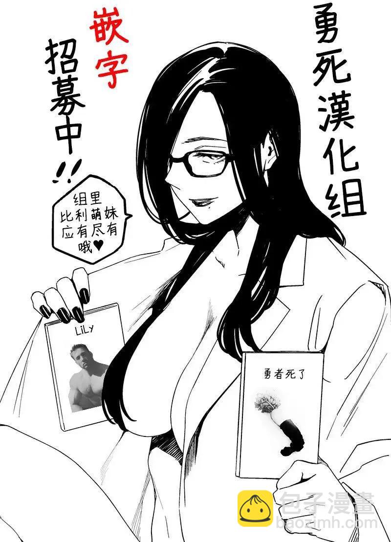 第10.5回5