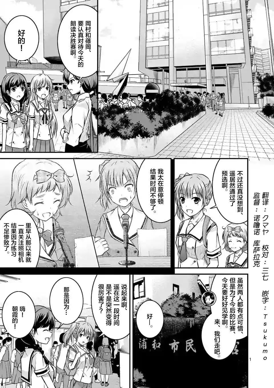 第12回0