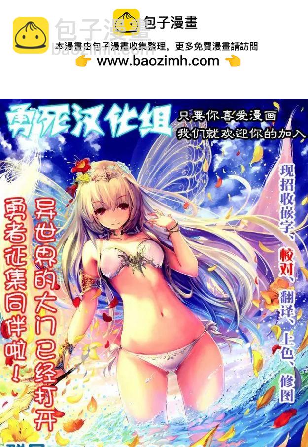 第15.5回5