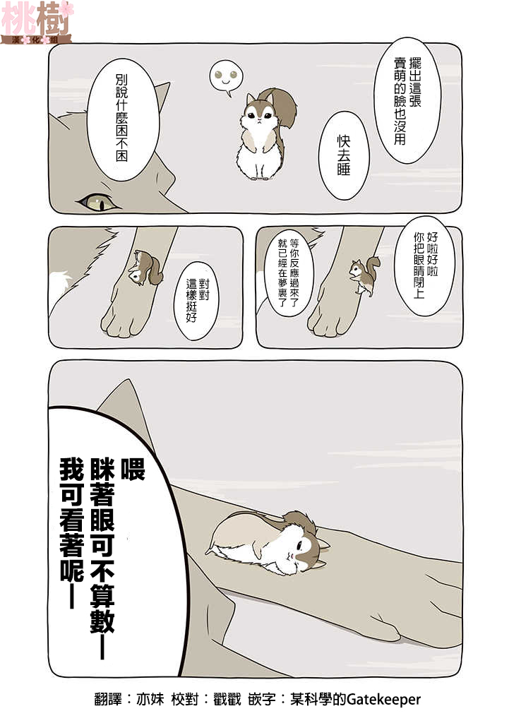 5话0