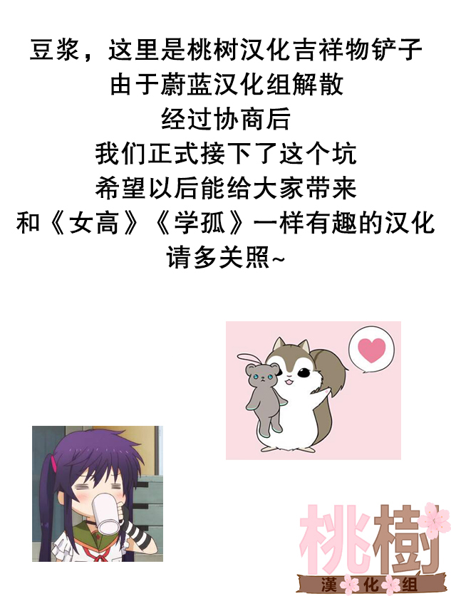 5话2