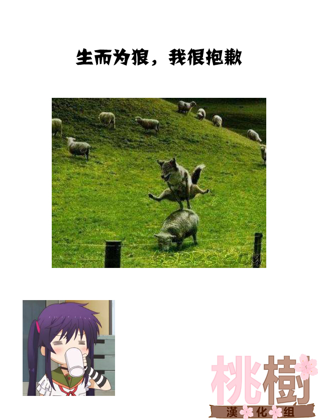 9话5