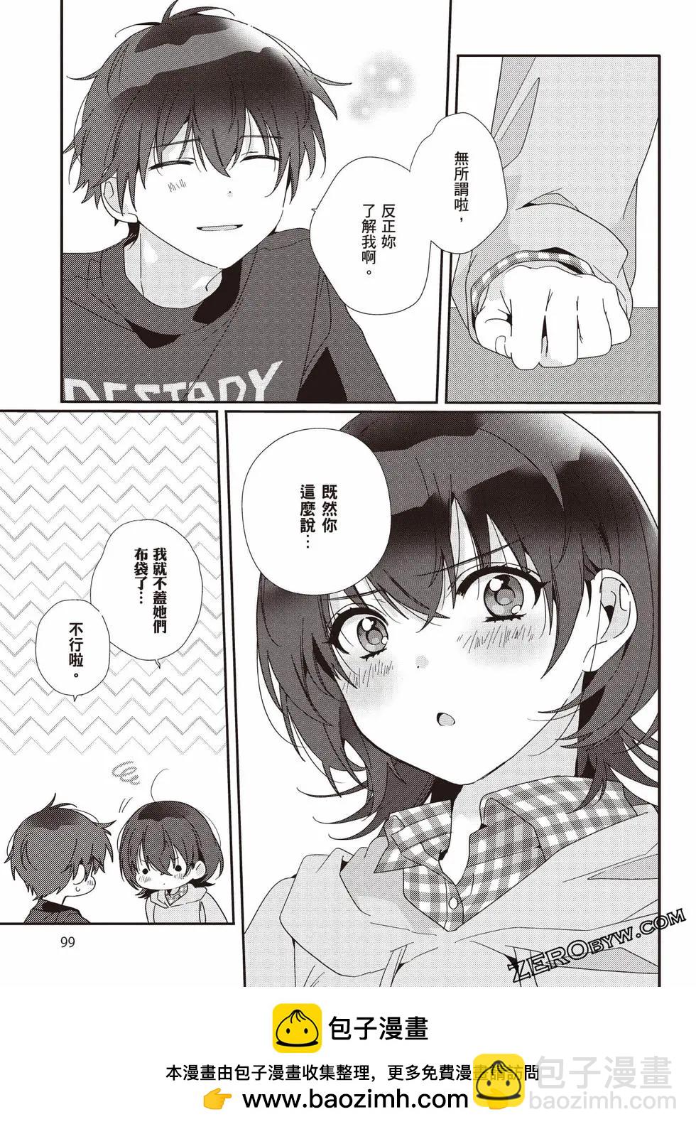 第01卷107