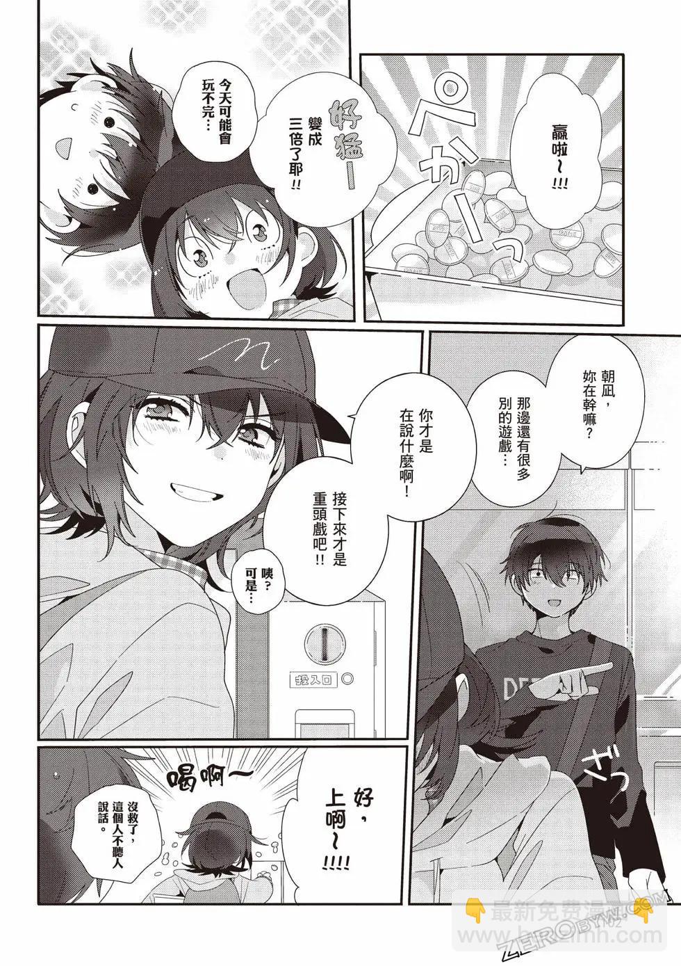 第01卷110